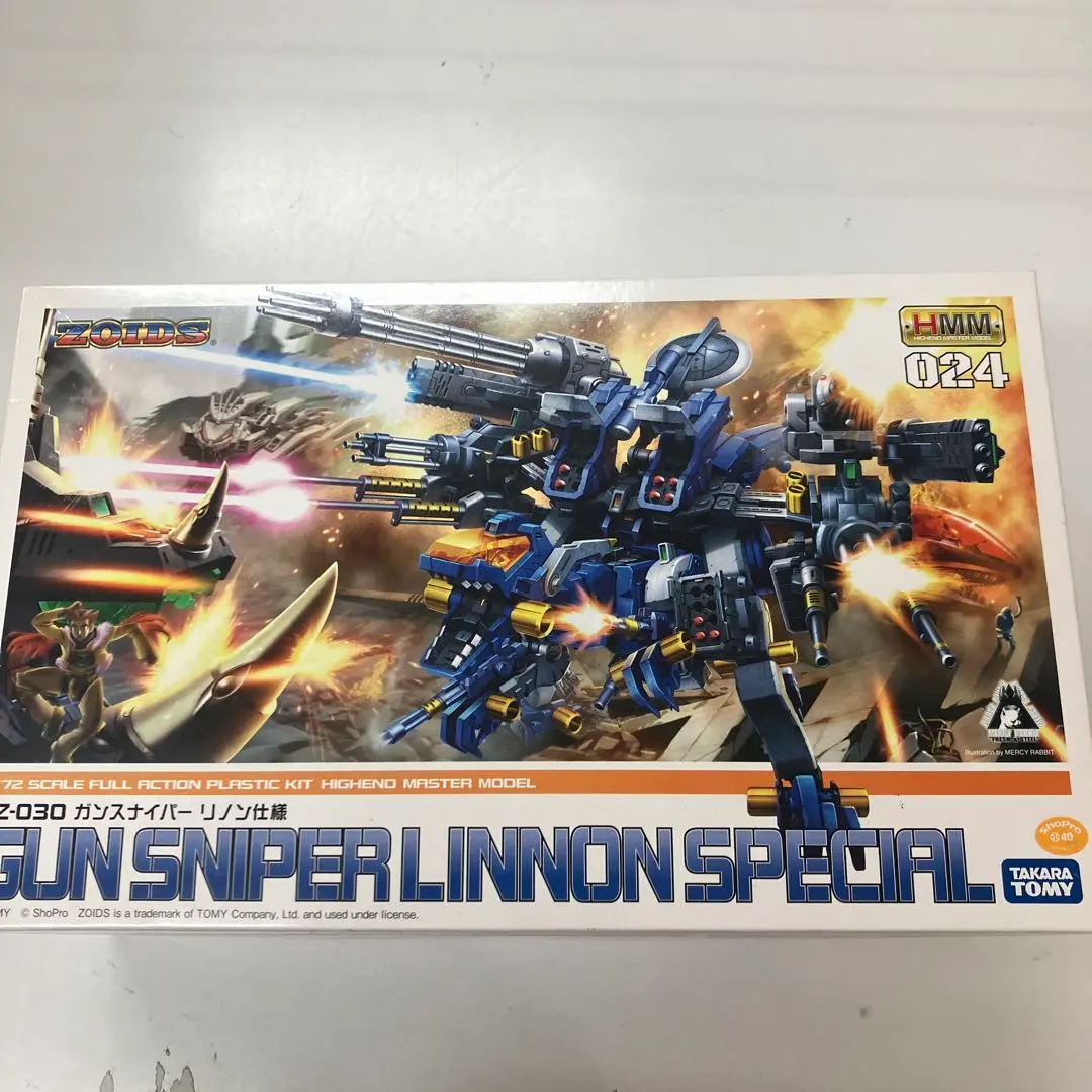 コトブキヤ ZOIDS ガンスナイパー リノン仕様 1/72スケール