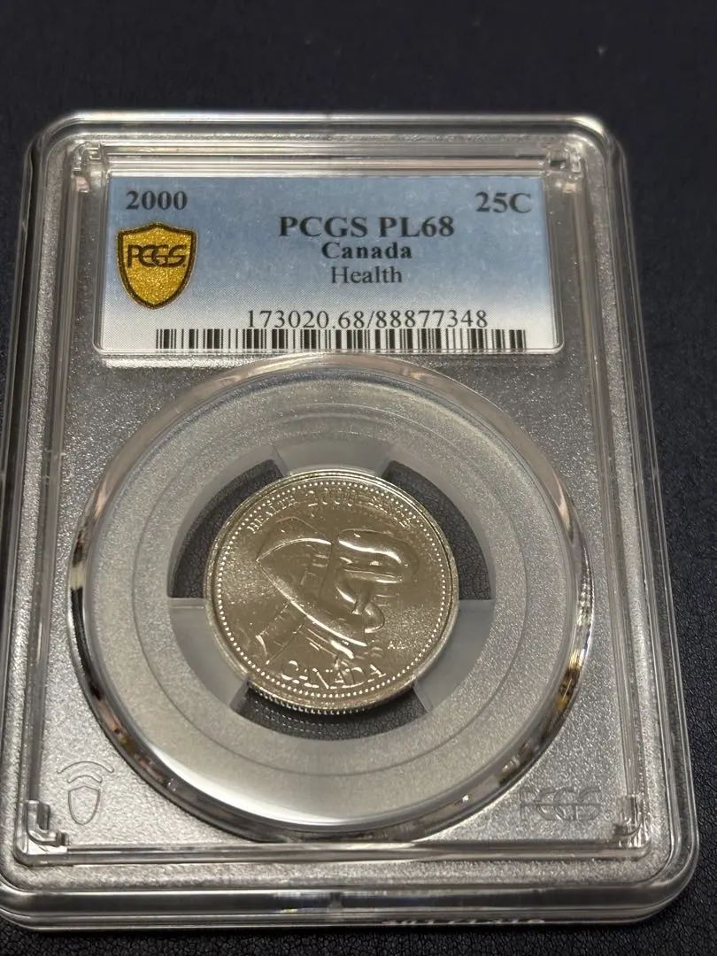 PCGS PL68 P社TOP鑑定 カナダ25C 2000 プルーフライク
