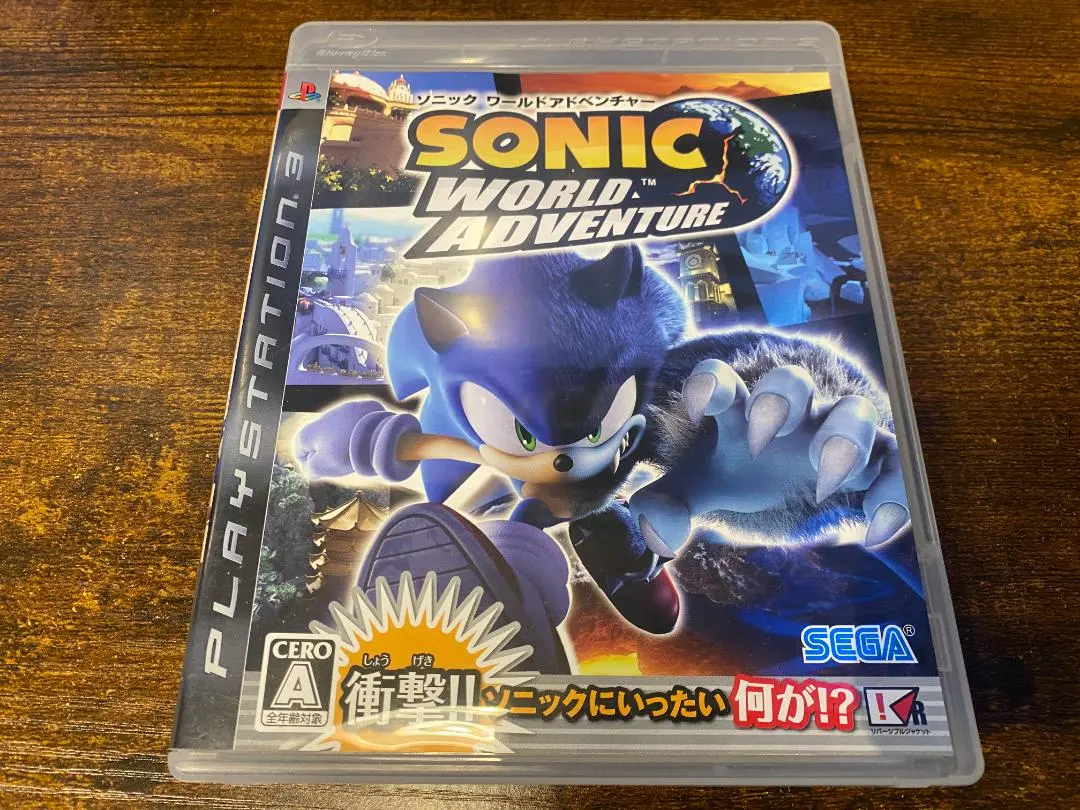 PS3　ソニックワールドアドベンチャー