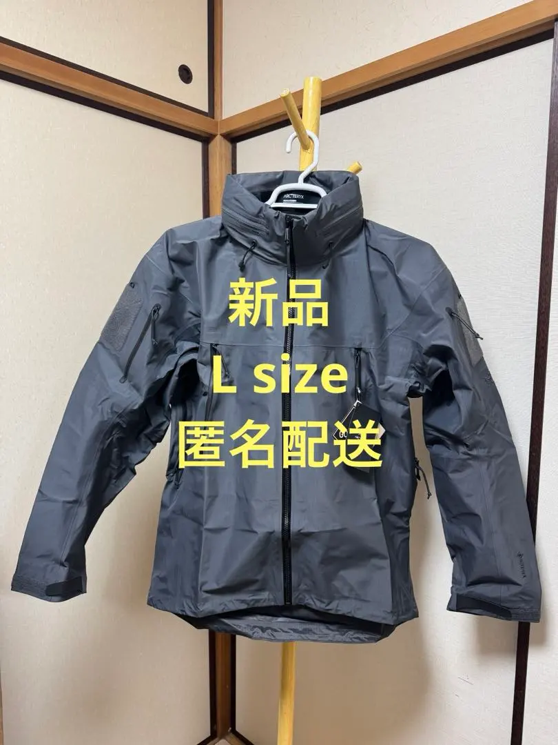 Alpha Jacket Mens Gen2.2 - wolf L