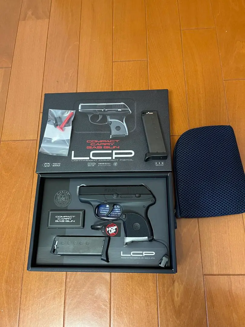 東京マルイ　LCP コンパクトキャリーガスガン