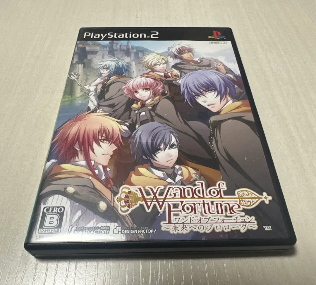 ワンド オブ フォーチュン 未来へのプロローグ