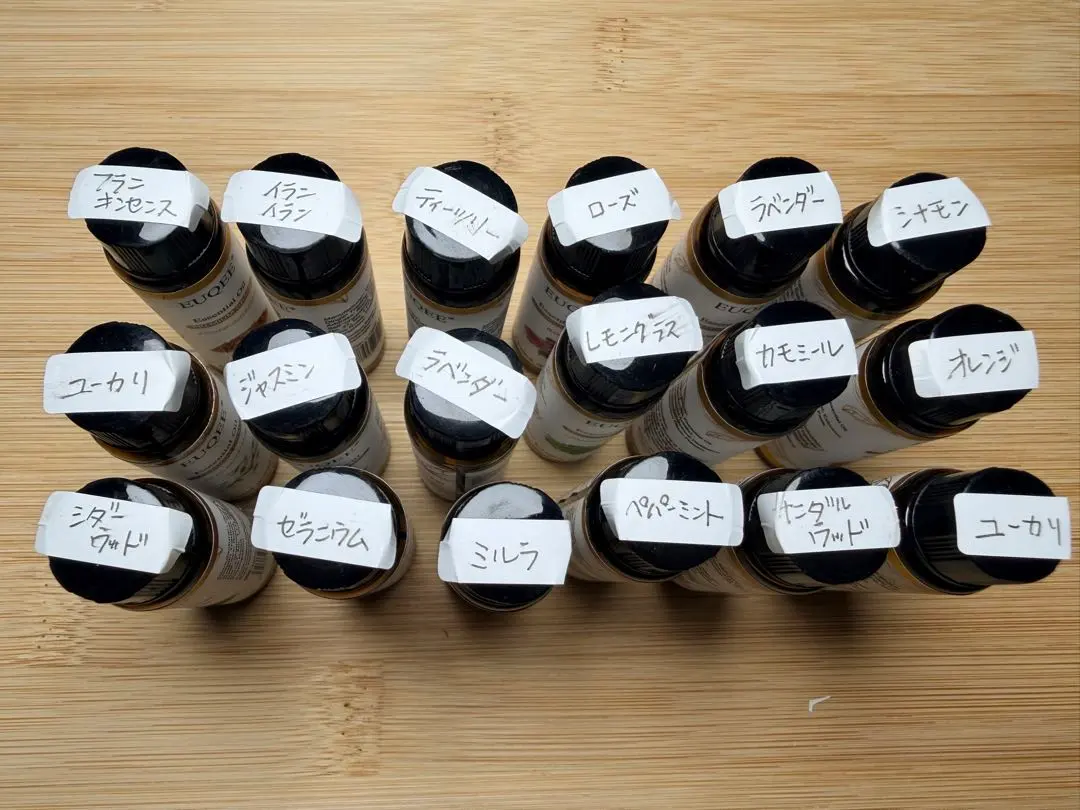 (値下げ)アロマオイル15本＋遮光スプレーボトル＋ギフトケース未使用まとめ売り