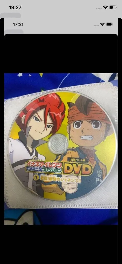 イナズマイレブン DVD