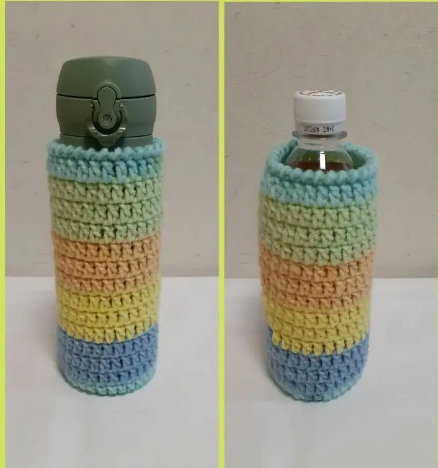 手編み☆水筒&ペットボトルカバー