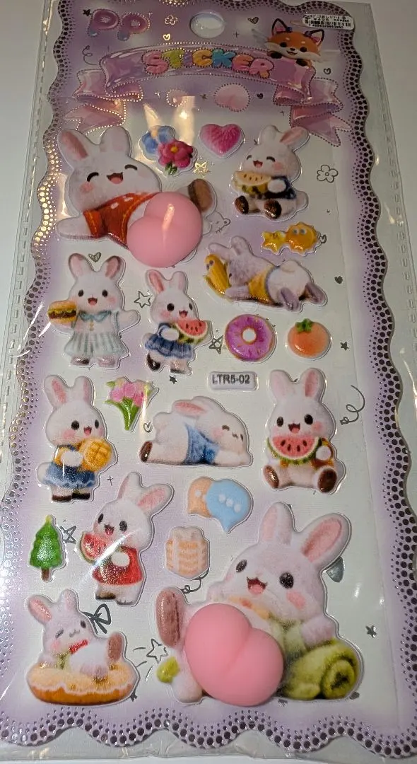 もっちもちシール うさちゃん
