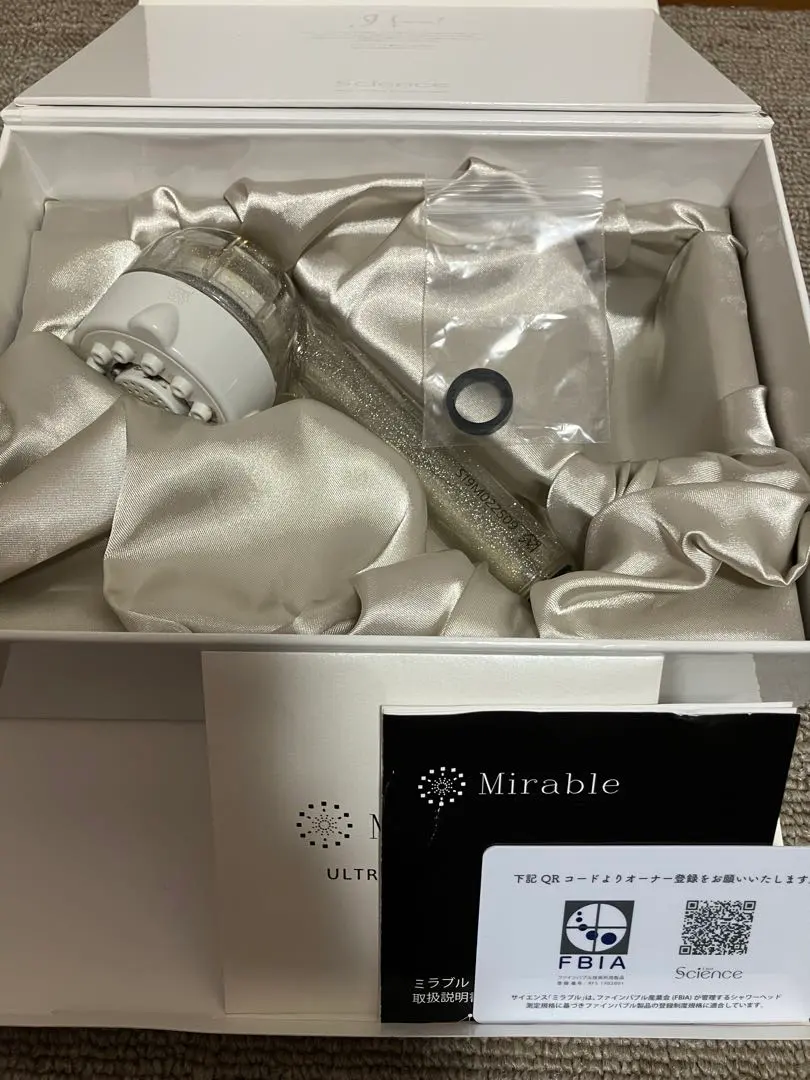 サイエンス　ミラブル