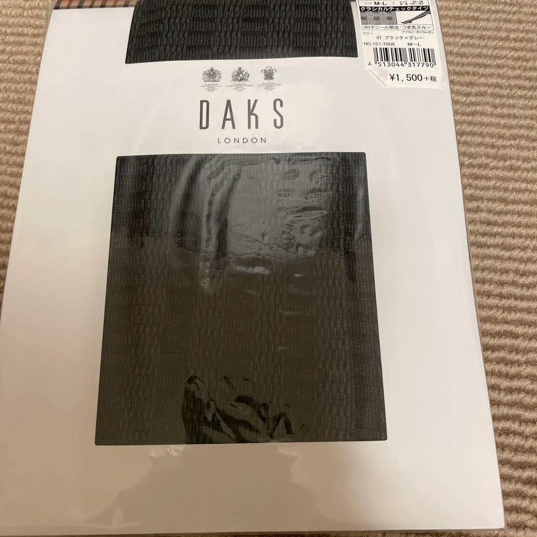 新品　DAKS タイツ