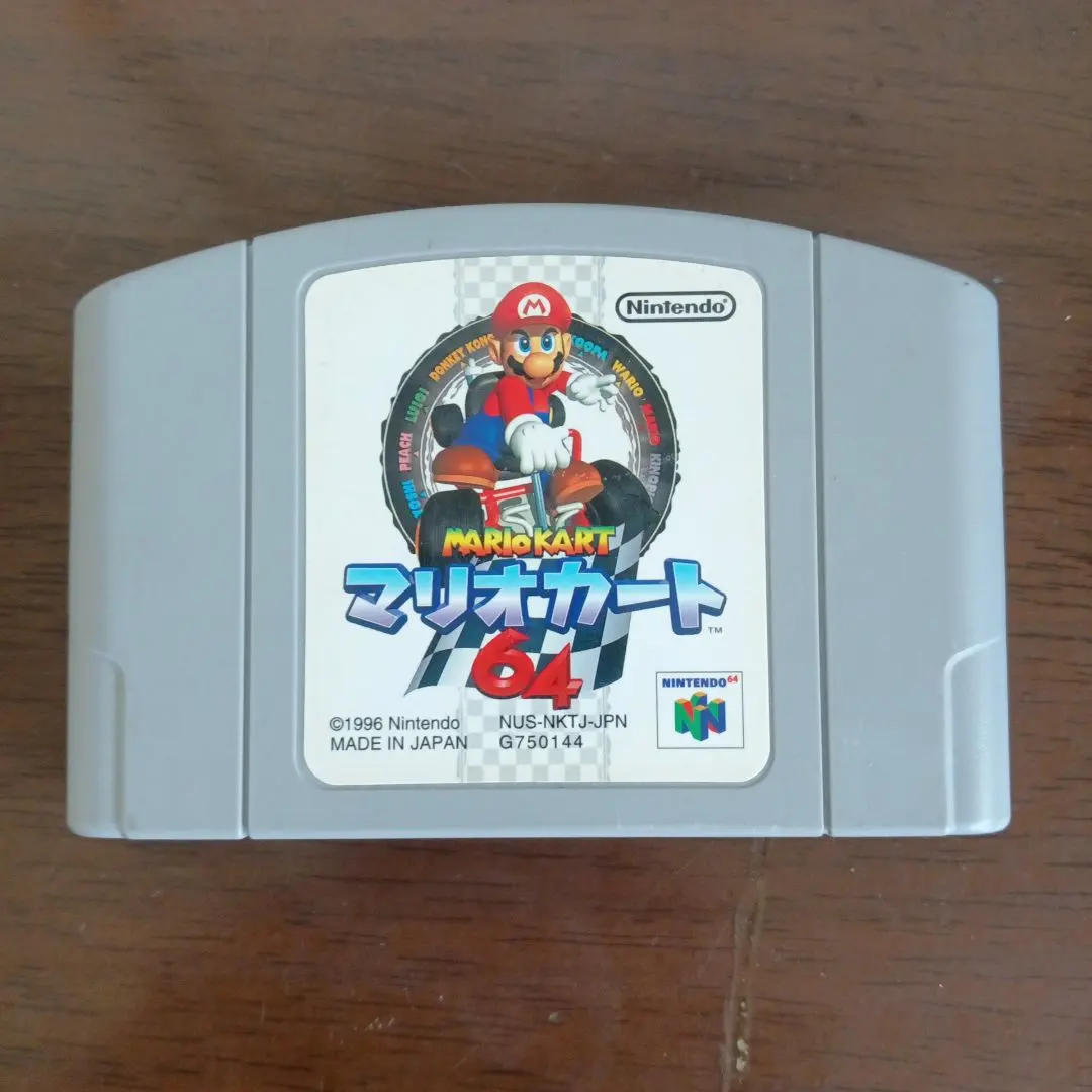 N64 ニンテンドー 64 マリオ カート 64 ソフト のみ 動作 確認済