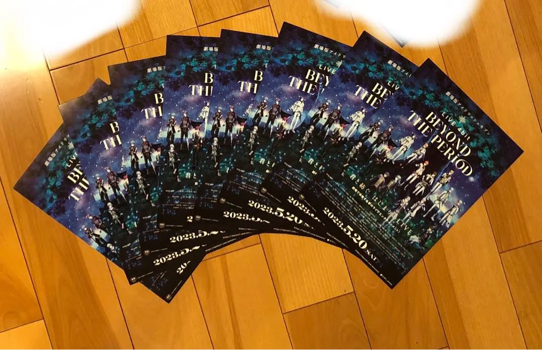LIVE 4bit BEYOND THE PERIOD フライヤー　8枚