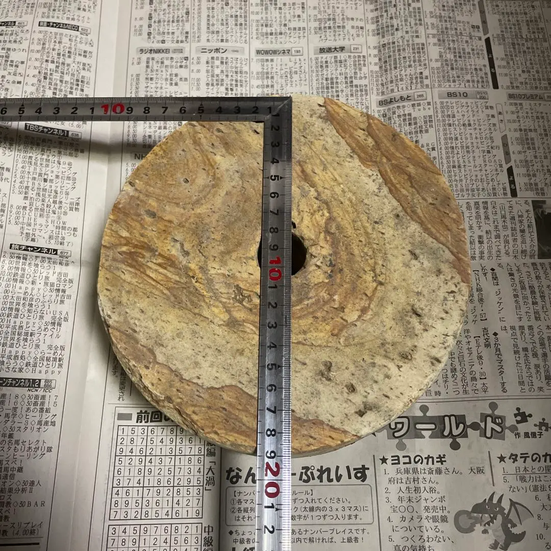 一点のみ　縦型研水砥　310