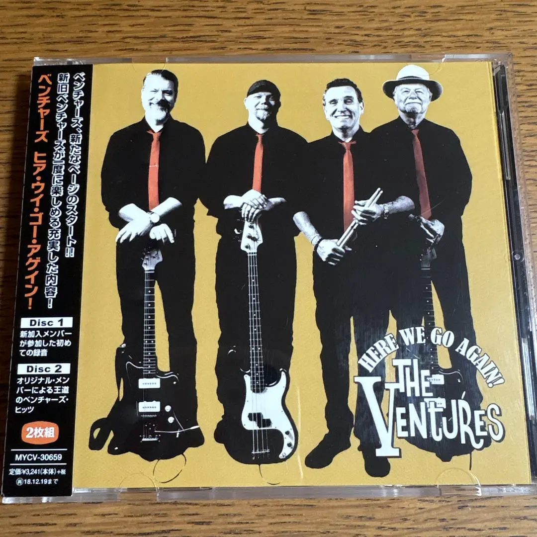 帯付き⭐︎新旧ベンチャーズ　HERE WE GO AGAIN!2枚組CD
