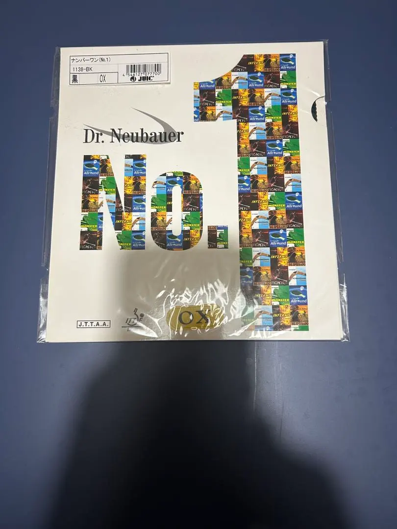 Dr. Neubauer No.1 卓球ラバー