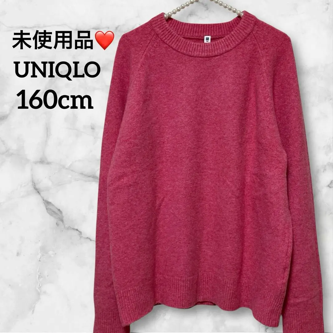未使用品❤️ユニクロ　スフレヤーンニット　セーター　ピンク　160cm　レディース