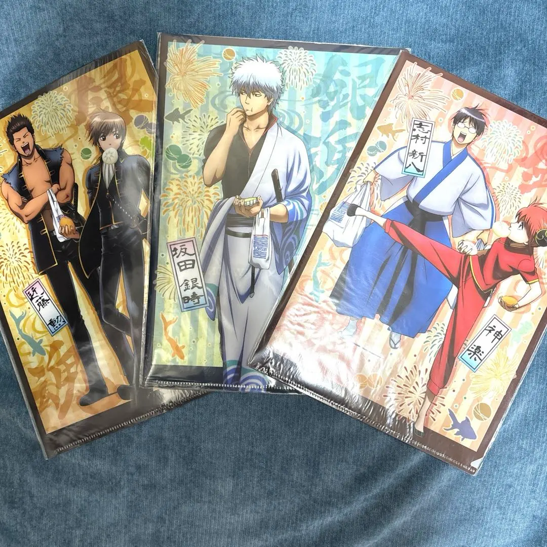 劇場版 銀魂 完結篇 万事屋よ永遠なれ　ローソン クリアファイル