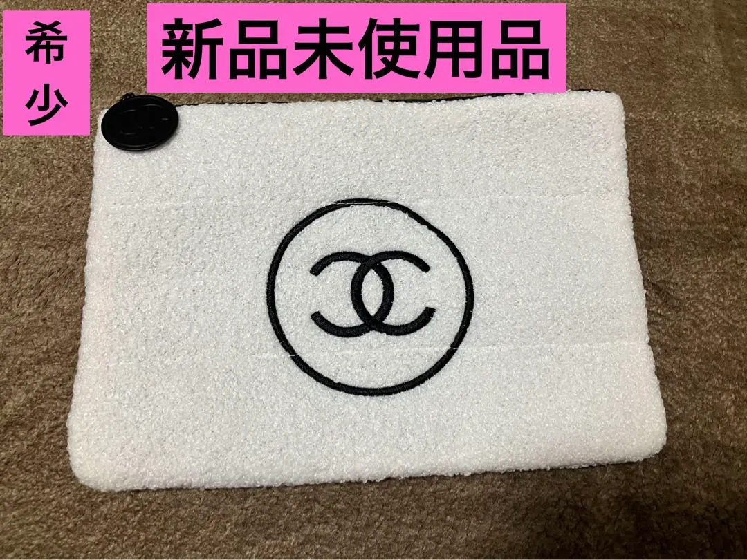 ラスト1点です！CHANELシャネル　ポーチ新品　ノベルティ