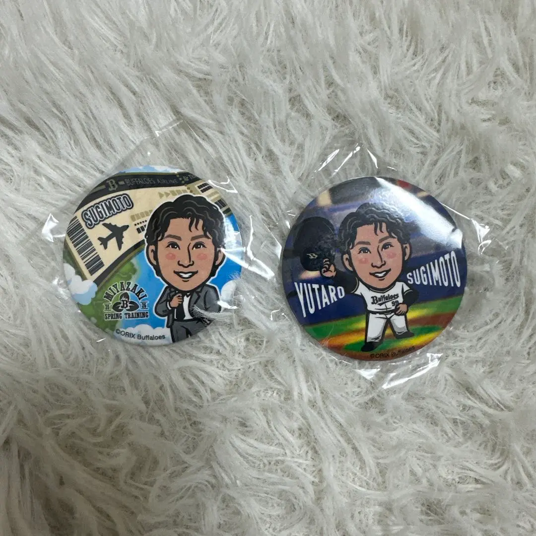 オリックスバファローズ 杉本裕太郎 缶バッジ 2個セット