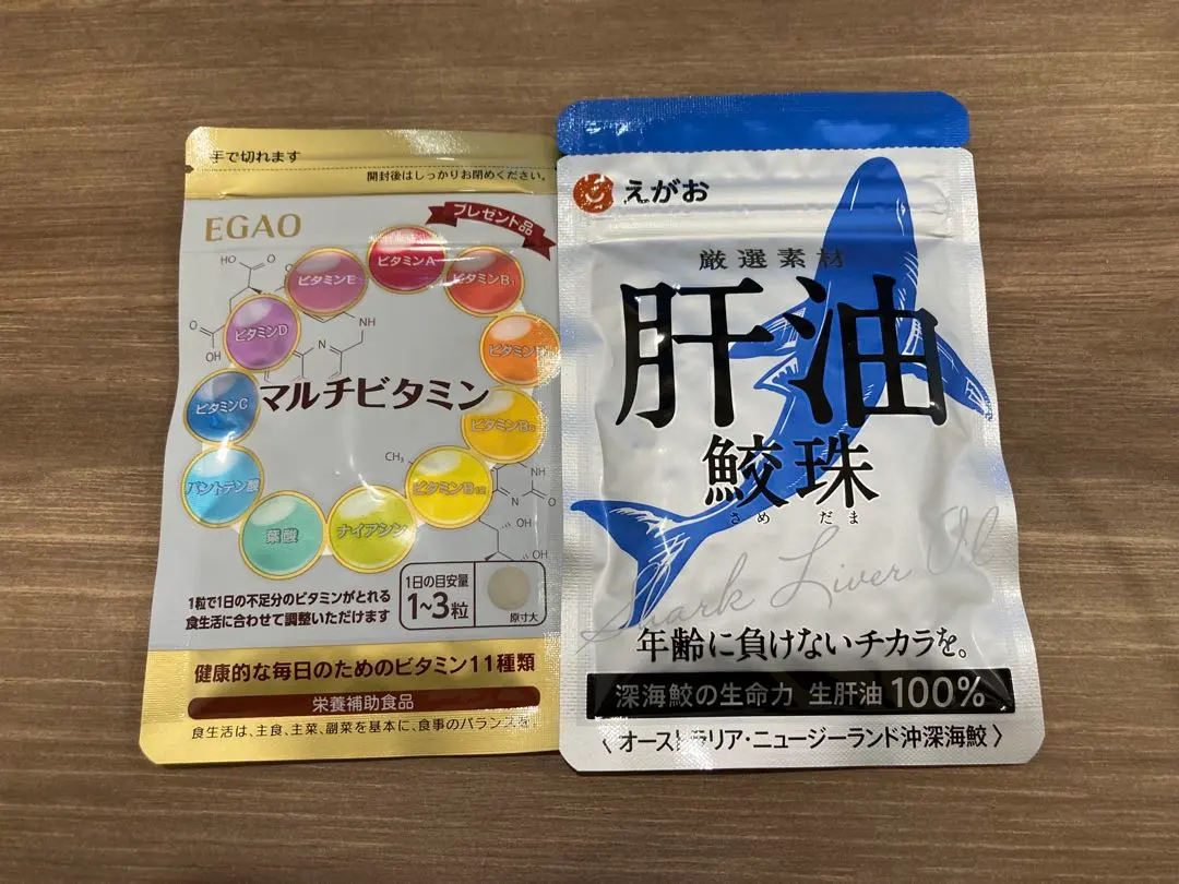 【新品】肝油鮫珠 & マルチビタミン セット さめだま