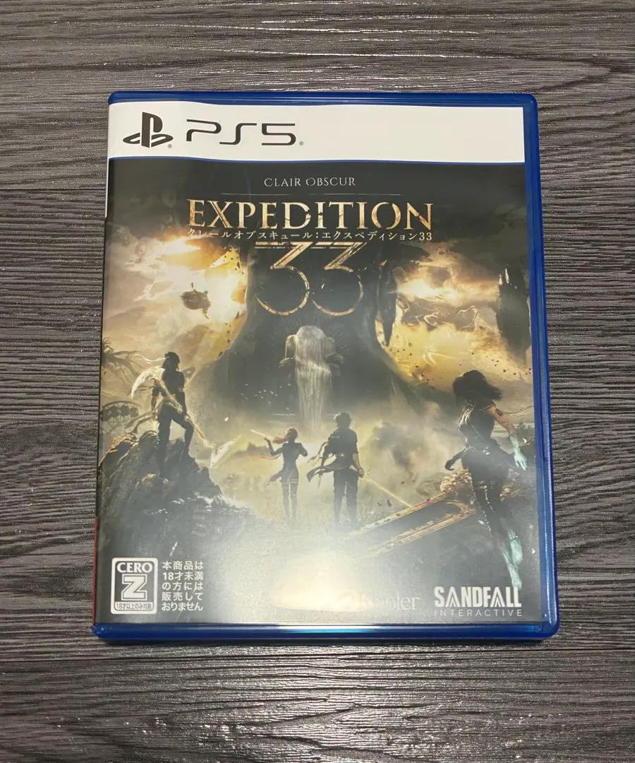 EXPEDITION 33 PS5 ソフト