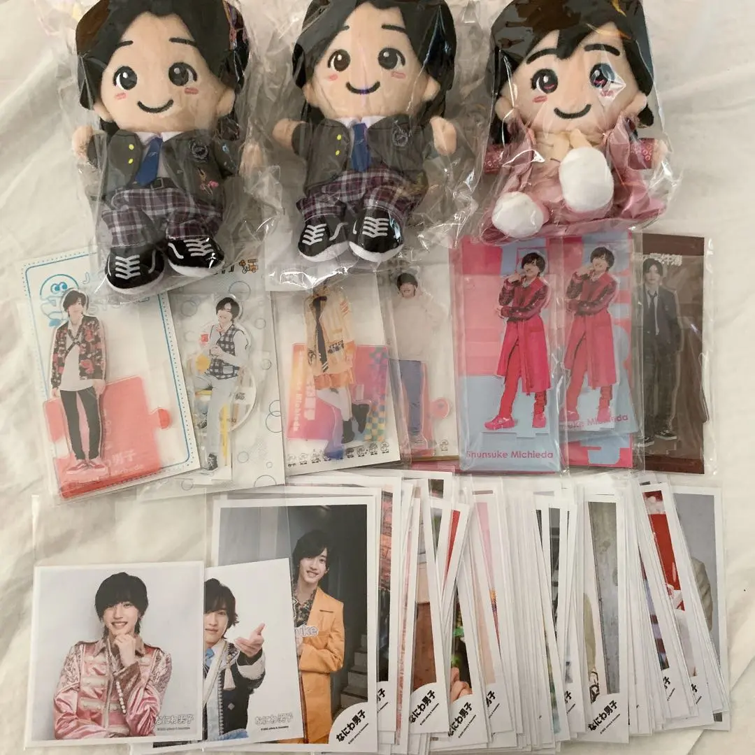 【値下げ中】道枝駿佑 公式写真 アクスタ ちびぬい まとめ売り