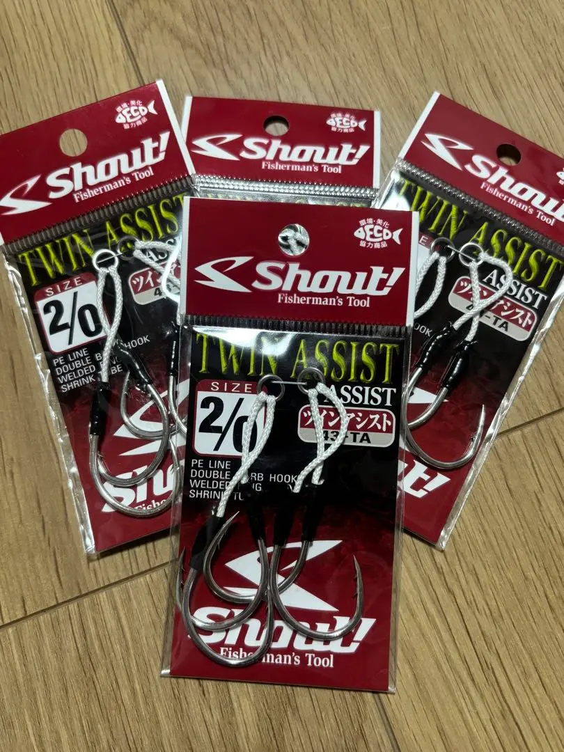 オールド へドン チャガージュニア YSL OLD HEDDON CHUGGER | JChere