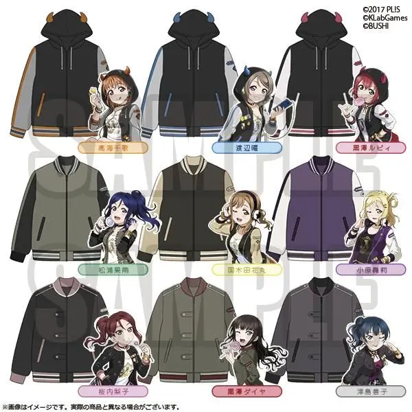 ラブライブ!　スクフェス感謝祭　国木田花丸　ブルゾン