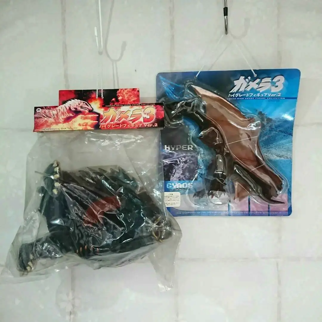 ガメラ3 ハイグレードフィギュアver.2 ハイパーギャオス２体セット