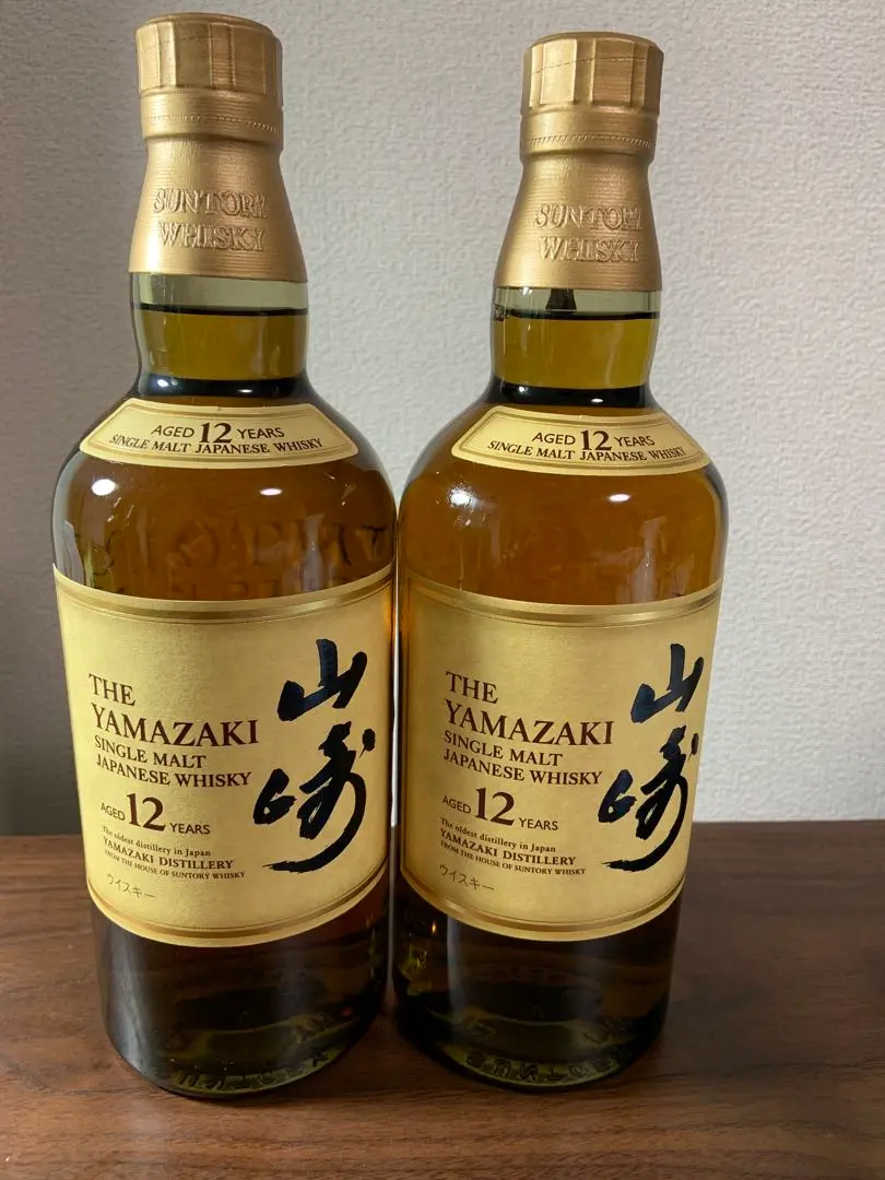 山崎 12年 シングルモルトウイスキー 700ml 2本セット