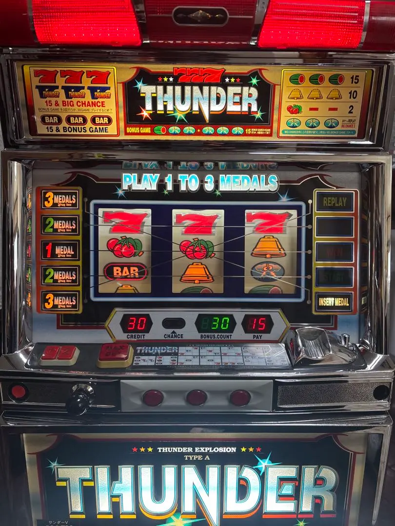 【送料無料】名機！初代 サンダーＶ メーシー 4号機 不要機付