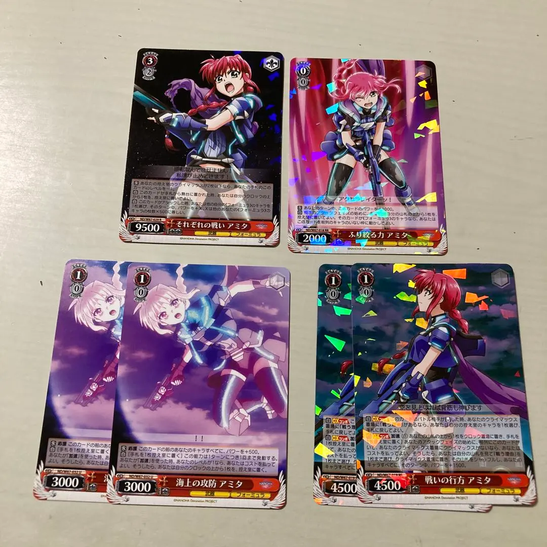 1-㉑ヴァイスシュヴァルツ　アミタ6枚セット