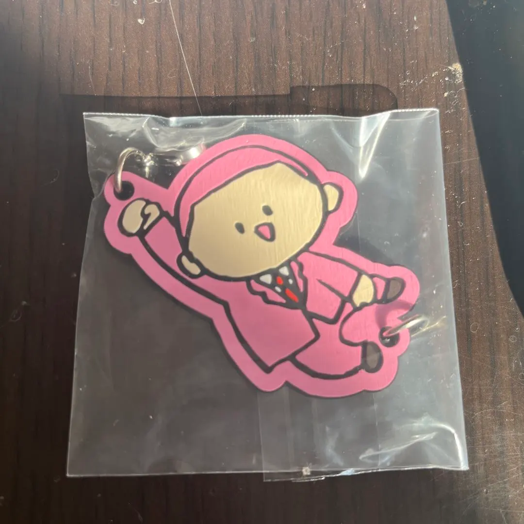 東海オンエア 一番くじ ゆめまる