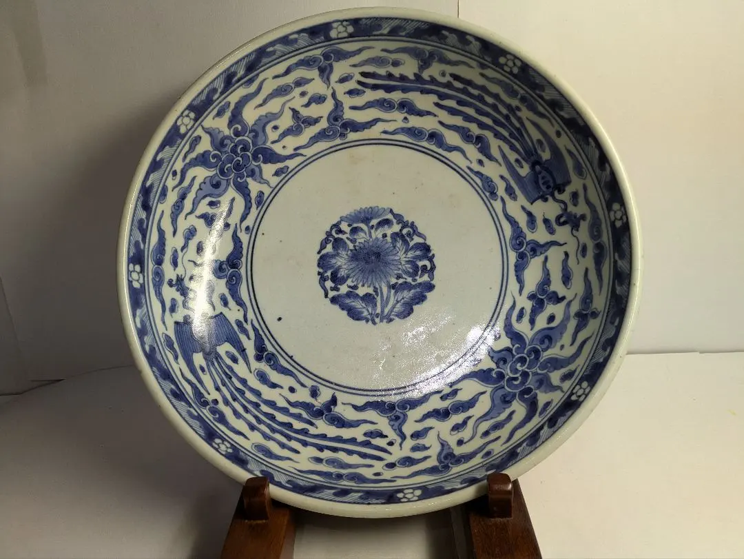 江戸時代初期、古伊万里、『染付菊鳳凰文大皿』、藍九谷、銘「ニ重角渦福」、皿立付