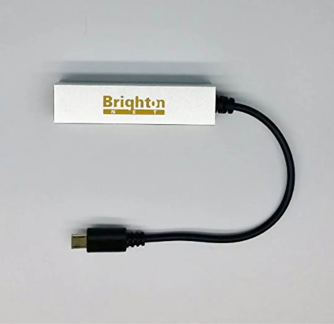BRIGHTONNET ディスチャージャー micro USB 放電