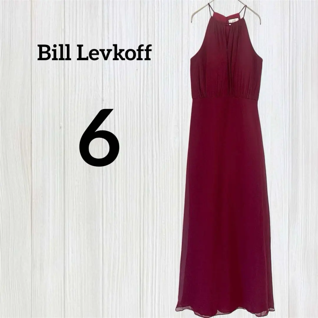 訳あり Bill Levkoff【6】バーガンディ パーティドレス エレガント