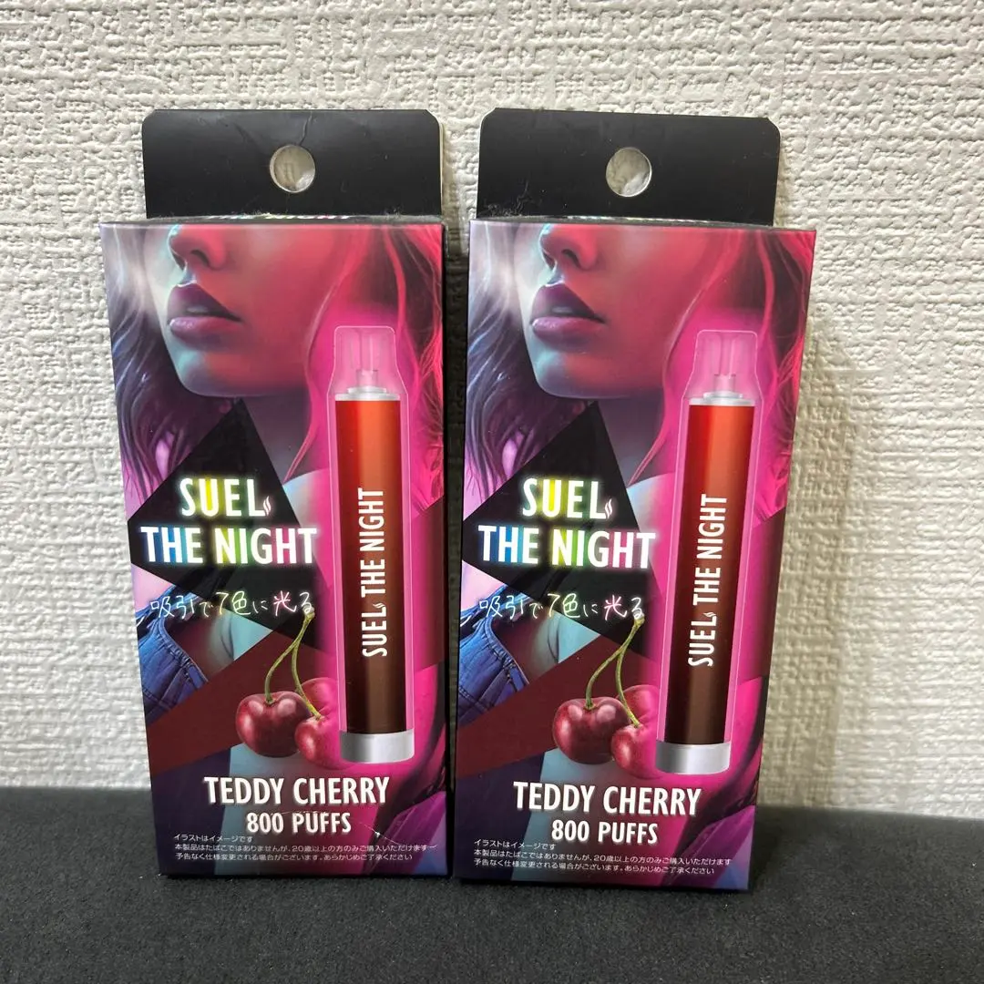 SUE'L THE NIGHT teddy cherry 800パフ