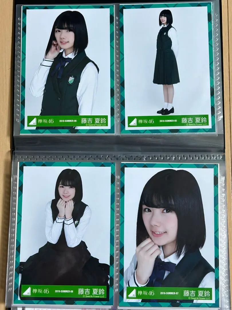 藤吉夏鈴 生写真コンプ