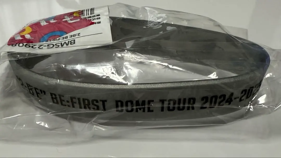 BE:FIRST 2:BE ドームツアー ラババン シリコンバンド ラバーバンド