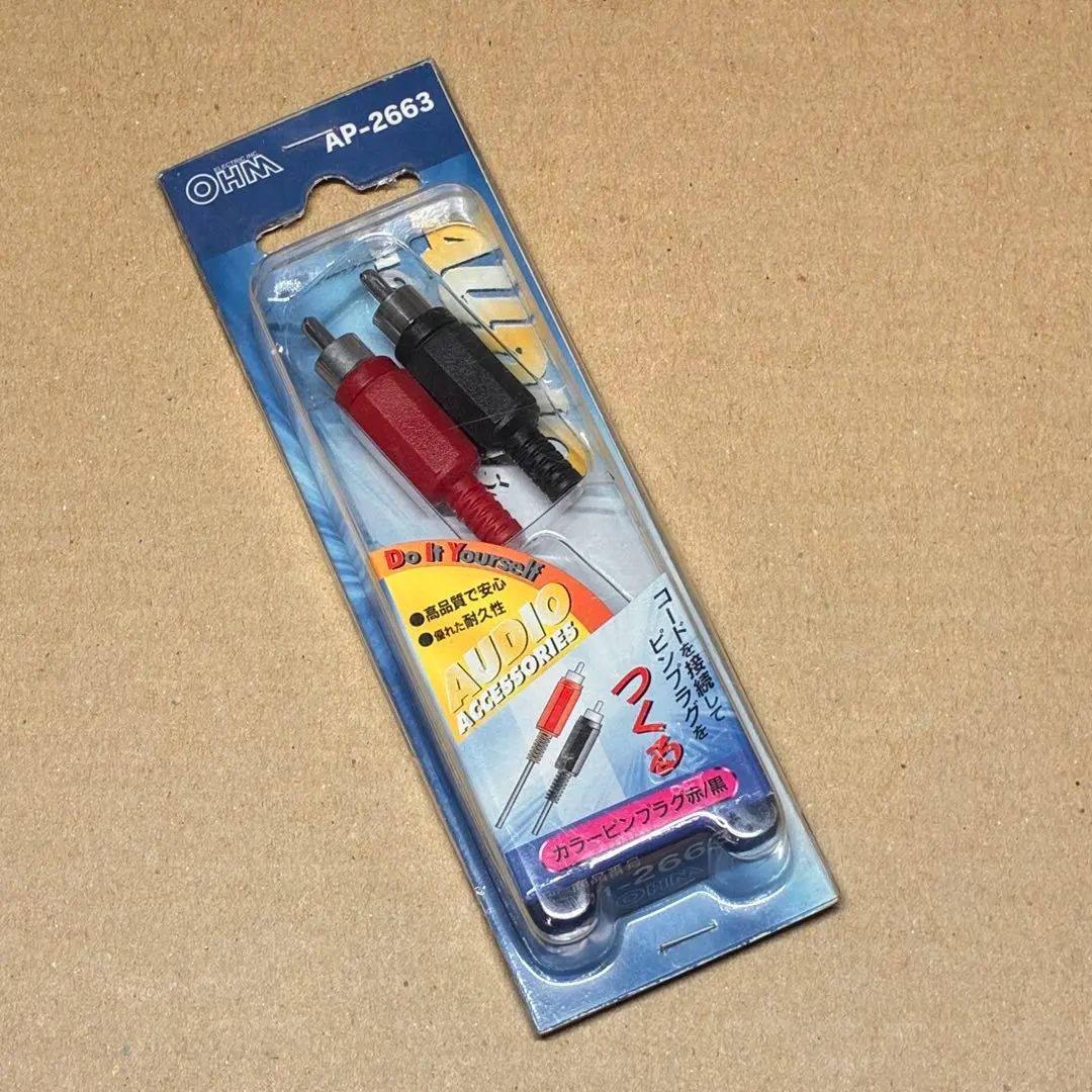 AP-2663 赤/黒 オーム電機 OHM 補修用カラーピンプラグ オーディオ