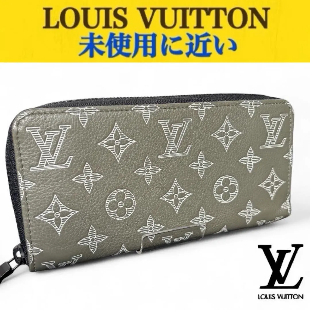 ルイヴィトン ジッピーウォレット・ホリゾンタル モノグラム シャドウ オリーブ