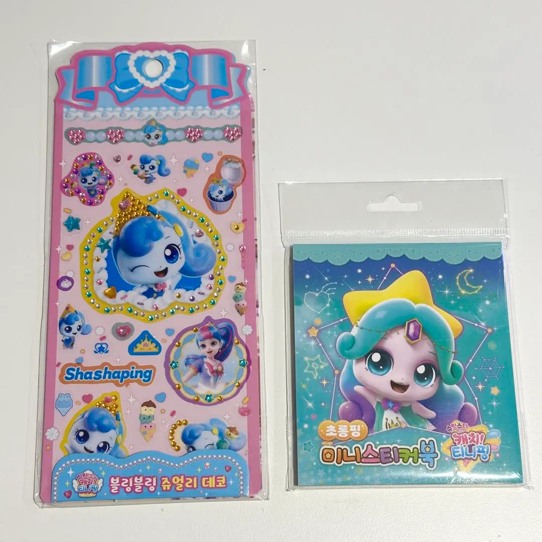 【韓国限定】大人気　キャッチ　ティニピン　シールセット　ハチュピン　ステッカー