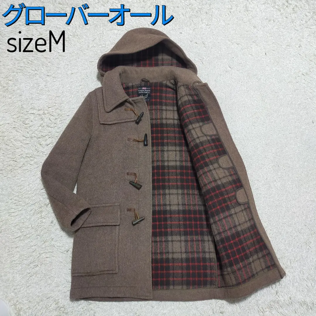 【ビンテージ】グローバーオール・ダッフルコート・ブラウンベージュ・チェック・M