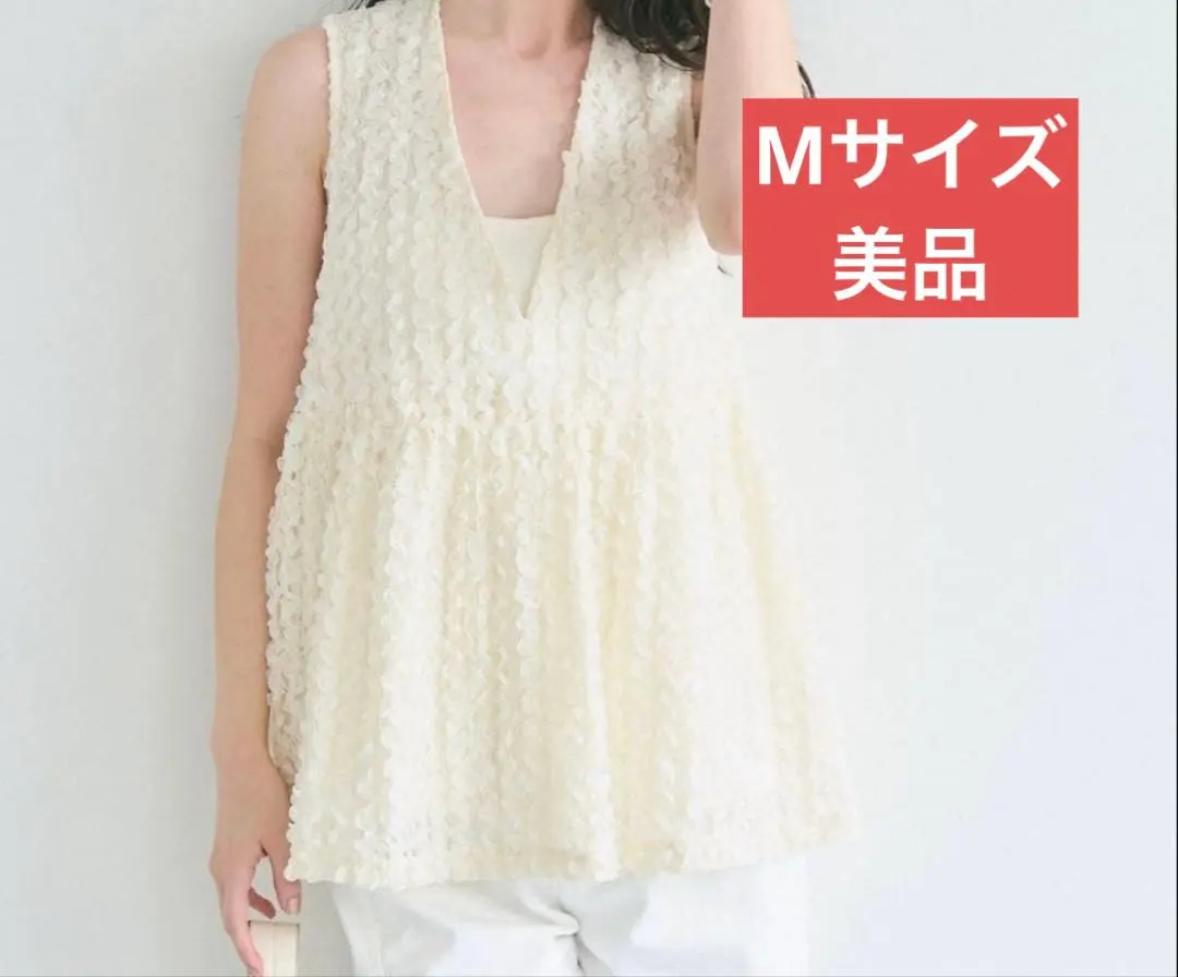 cocaフラワーチュールベスト　アイボリー　Mサイズ