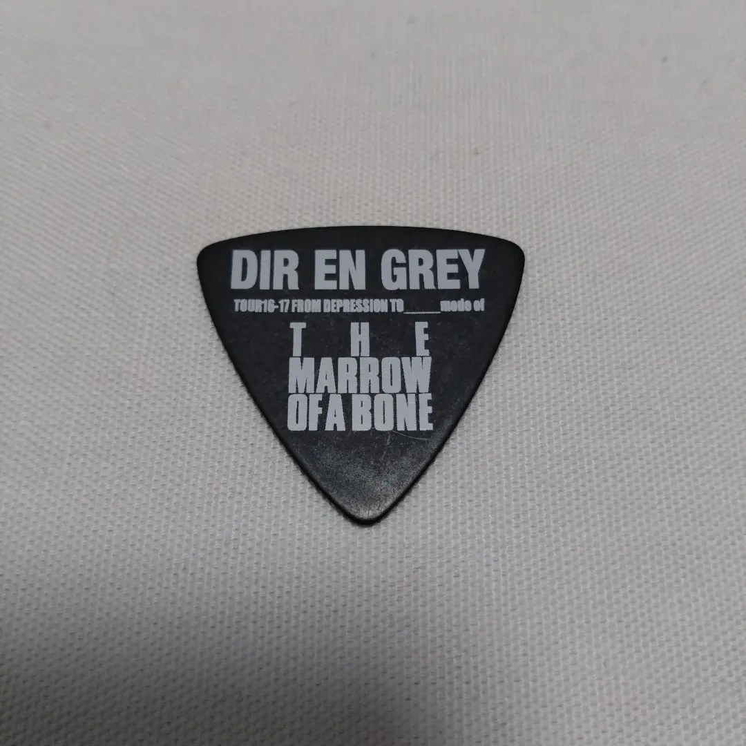 ディルアングレイ　トシヤ　ピック