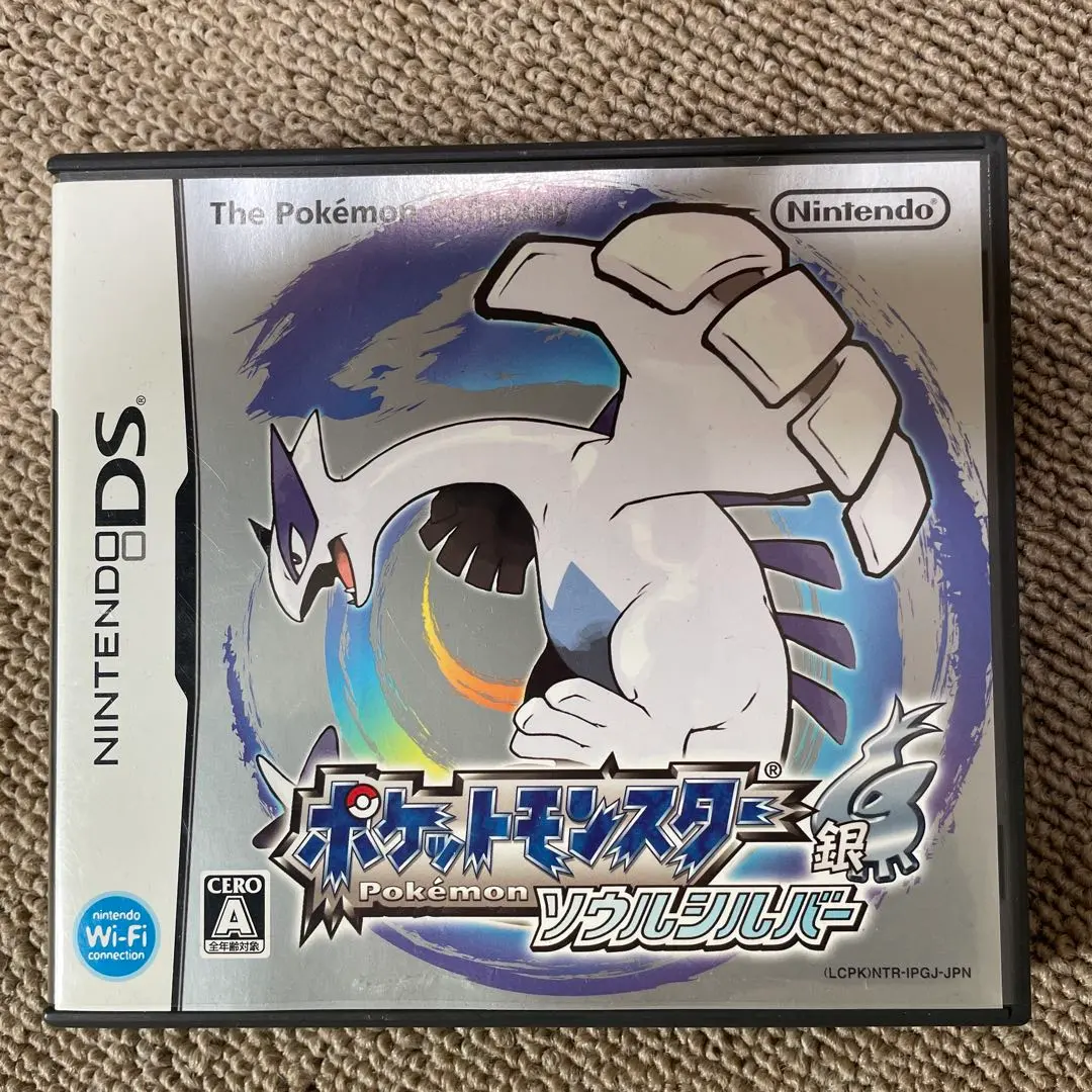 【当時物・未開封】ウィザードリィ パーフェクトパック 初回特典のみ 当時物・未開封】ウィザードリィ パーフェクトパック 初回特典