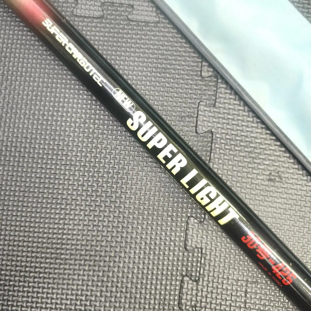 リョービ　RYOBI スーパーライトSUPERLIGHT 30号-425