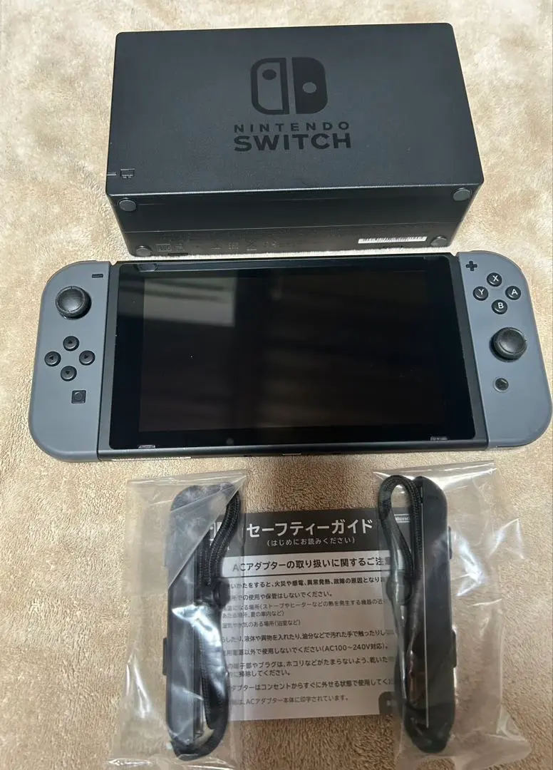 Nintendo Switch 本体一式 箱あり 動作確認済み 初期化済