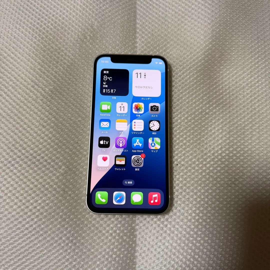 超美品 SIMフリー iPhone12mini 128GB バッテリー100%