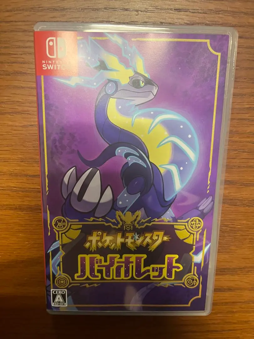 ポケットモンスター　バイオレット　Nintendo Switch