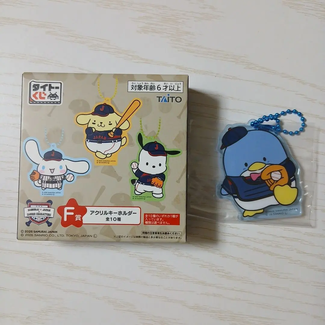 タイトーくじ　侍ジャパン×サンリオ　タキシードサム　アクリルキーホルダー