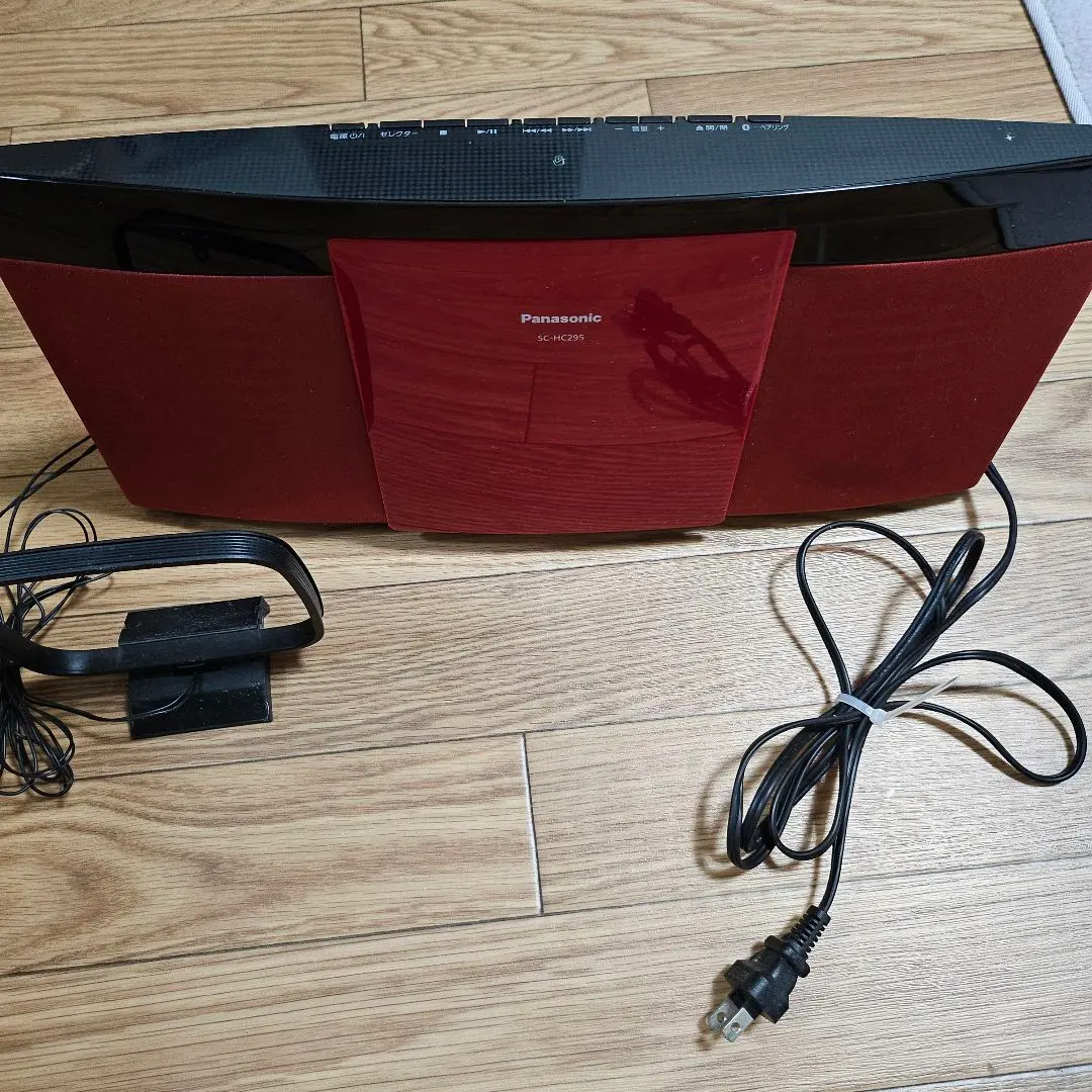 Panasonic SC-HC295 レッド ミニコンポ CDプレーヤー